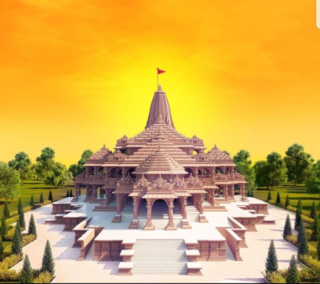 श्री रामजन्मभूमि मंदिर अयोध्या