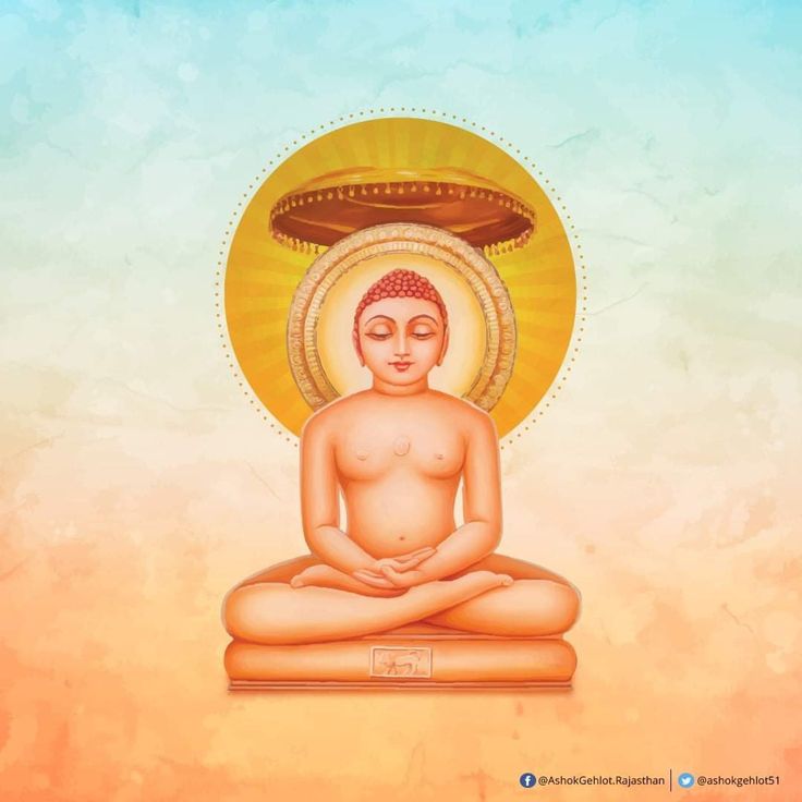 mahaveer jayanti kab hai